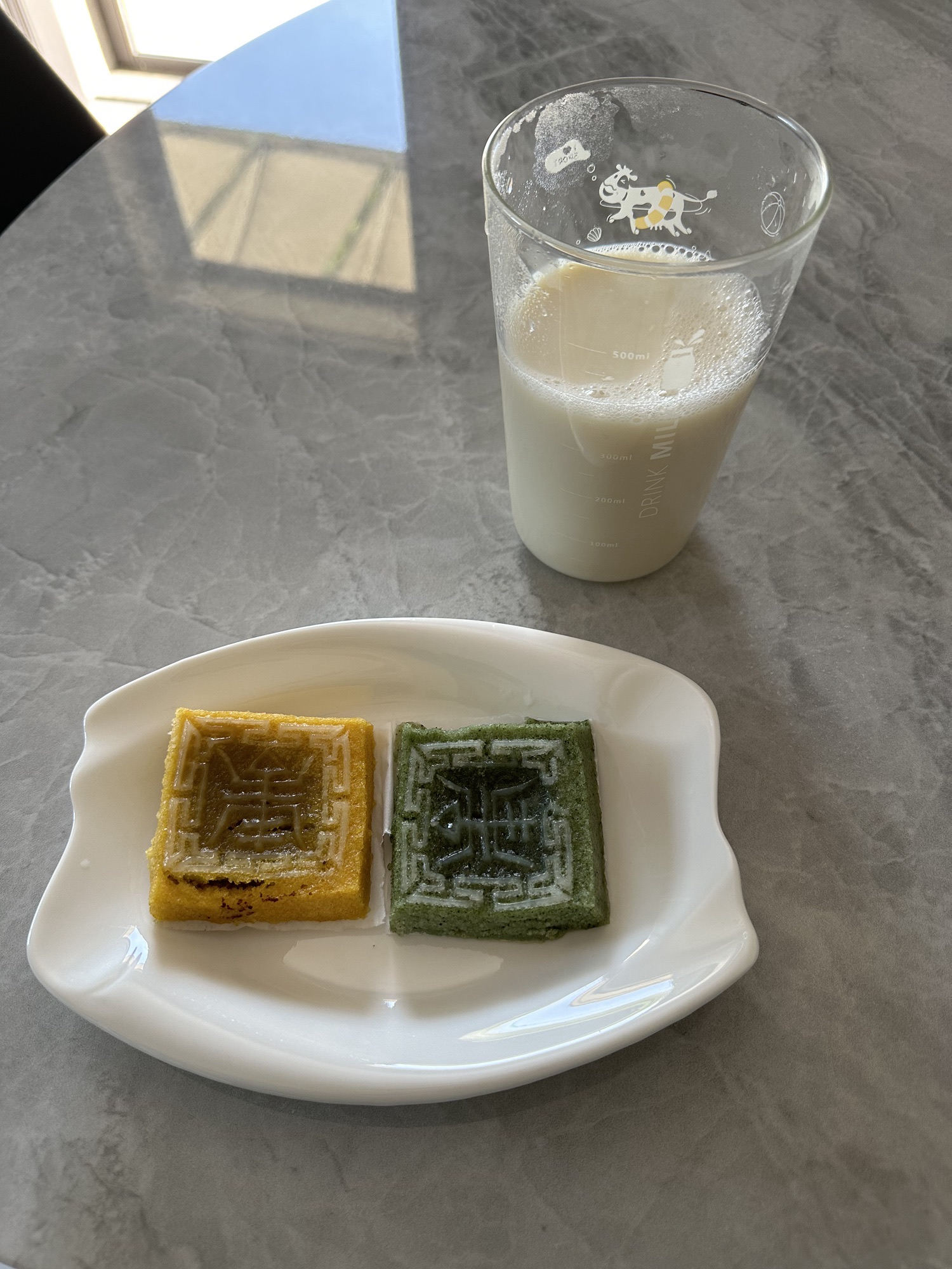 余姚梁弄大糕(慈溪店)