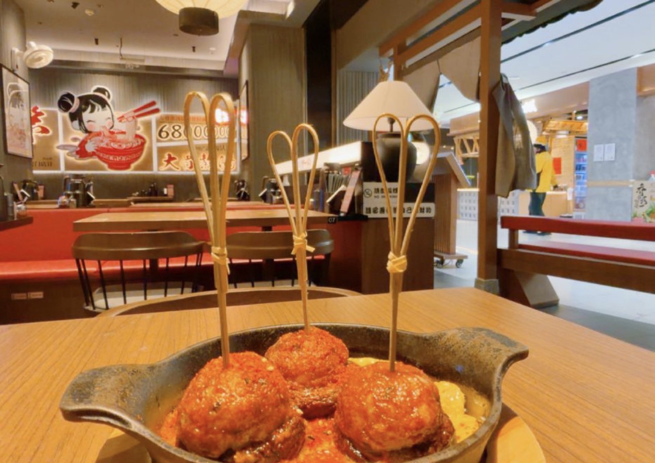 味千拉面(宁波来福士广场店)