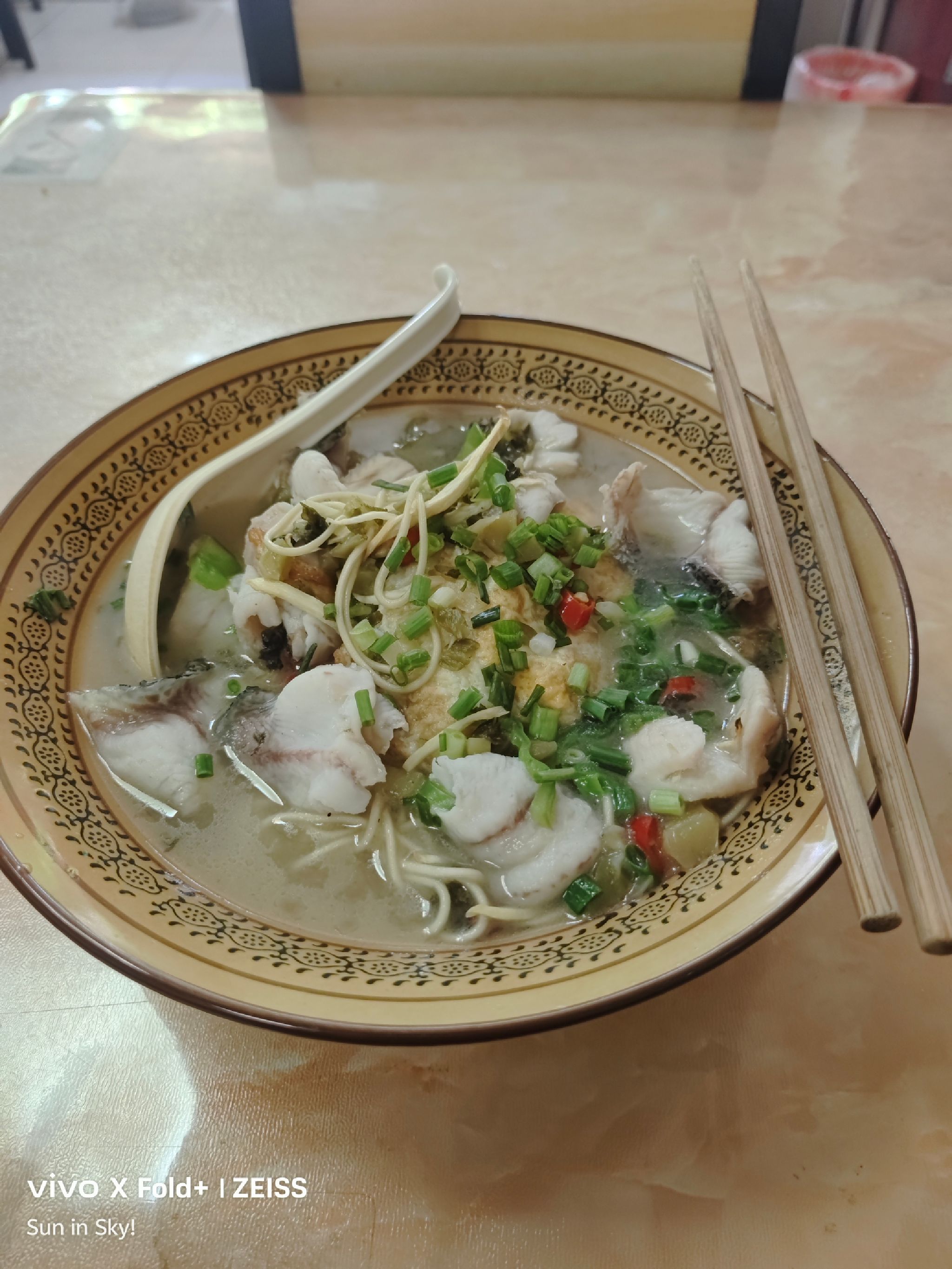 光头面馆(南溪西路店)