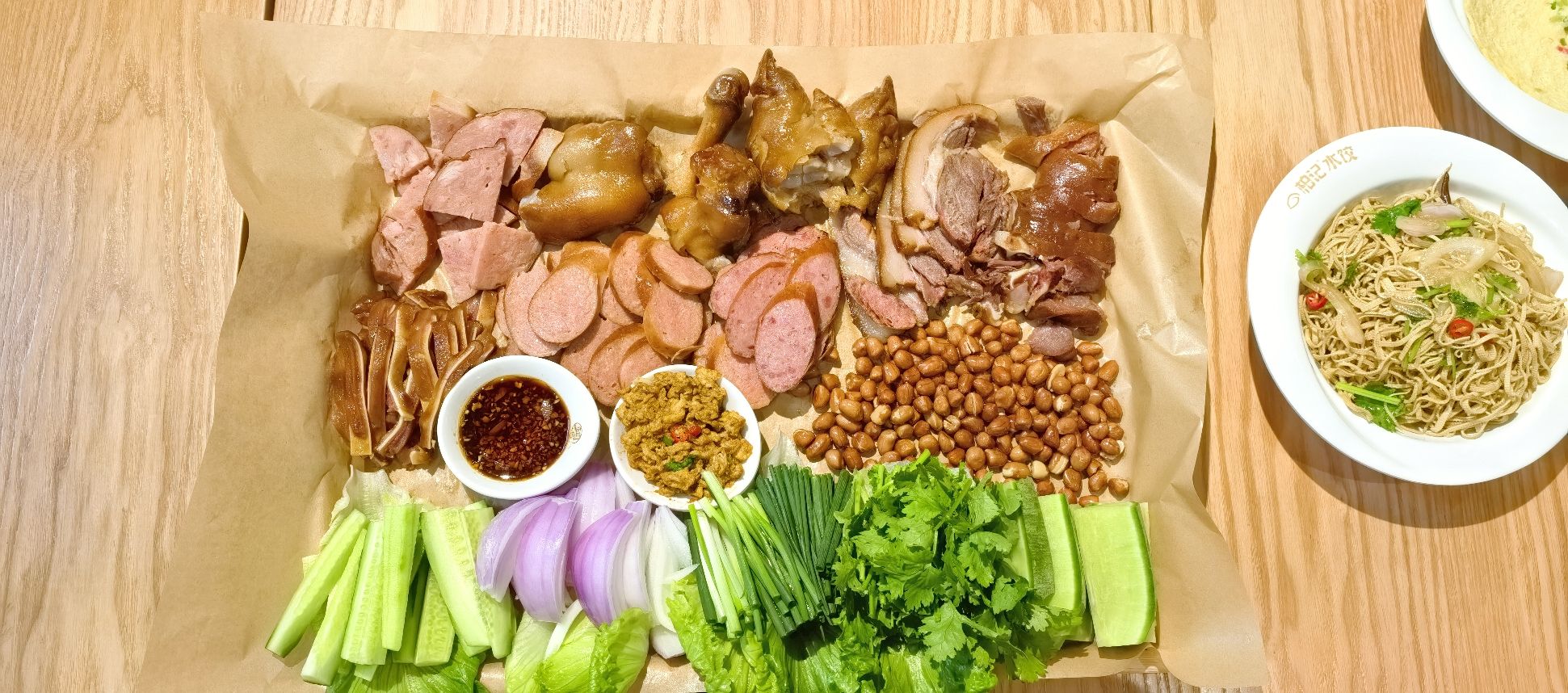 柏记水饺