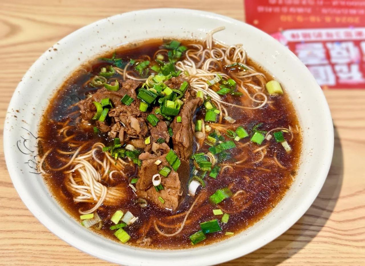 阿忠羊肉面