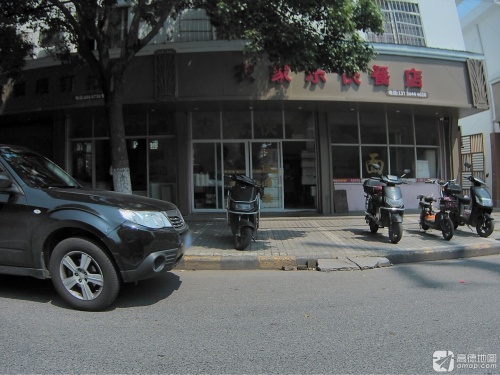 农家乐快餐店