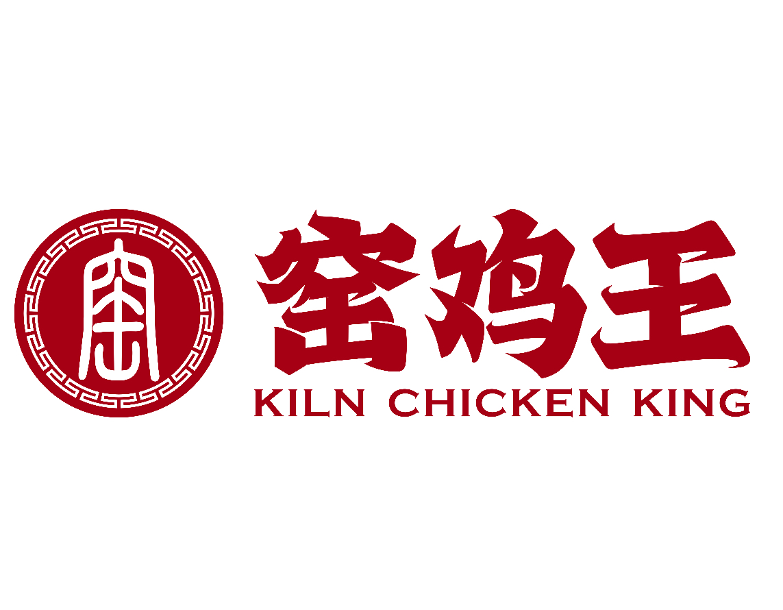 窑鸡王(海宁店)