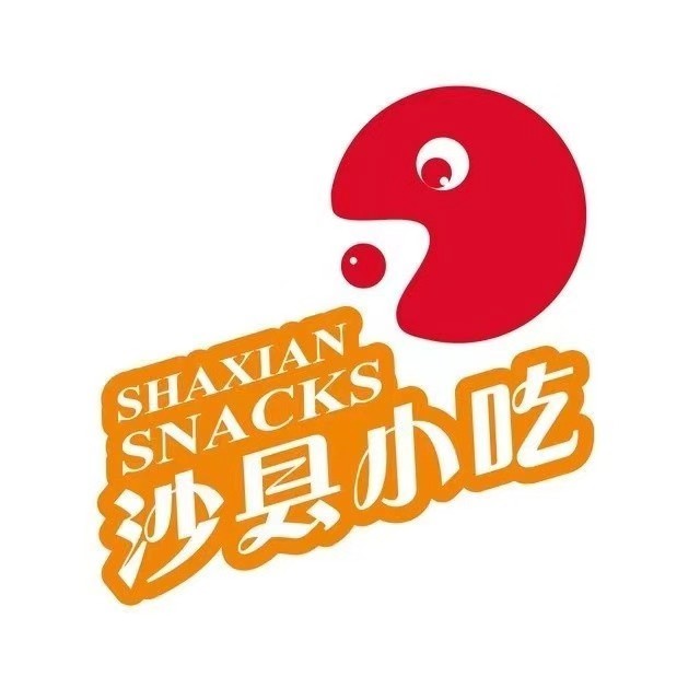 沙县小吃(骏力路店)