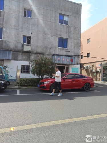 晓丽面馆