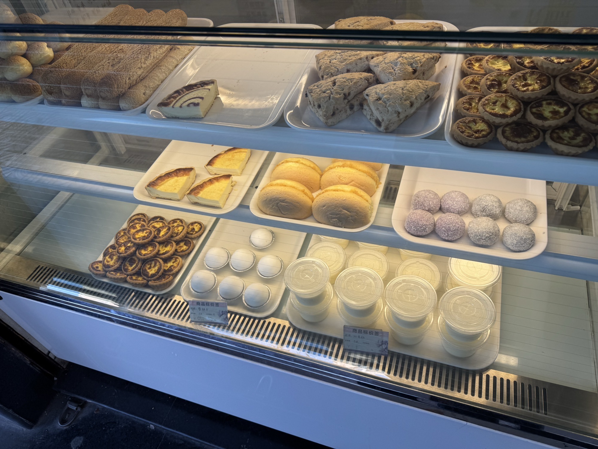 澳门葡挞(凤鸣路店)
