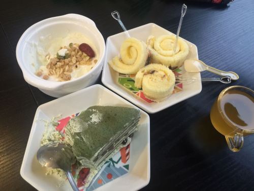 恒记有茶
