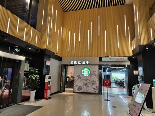星巴克G15平湖服务区北区店