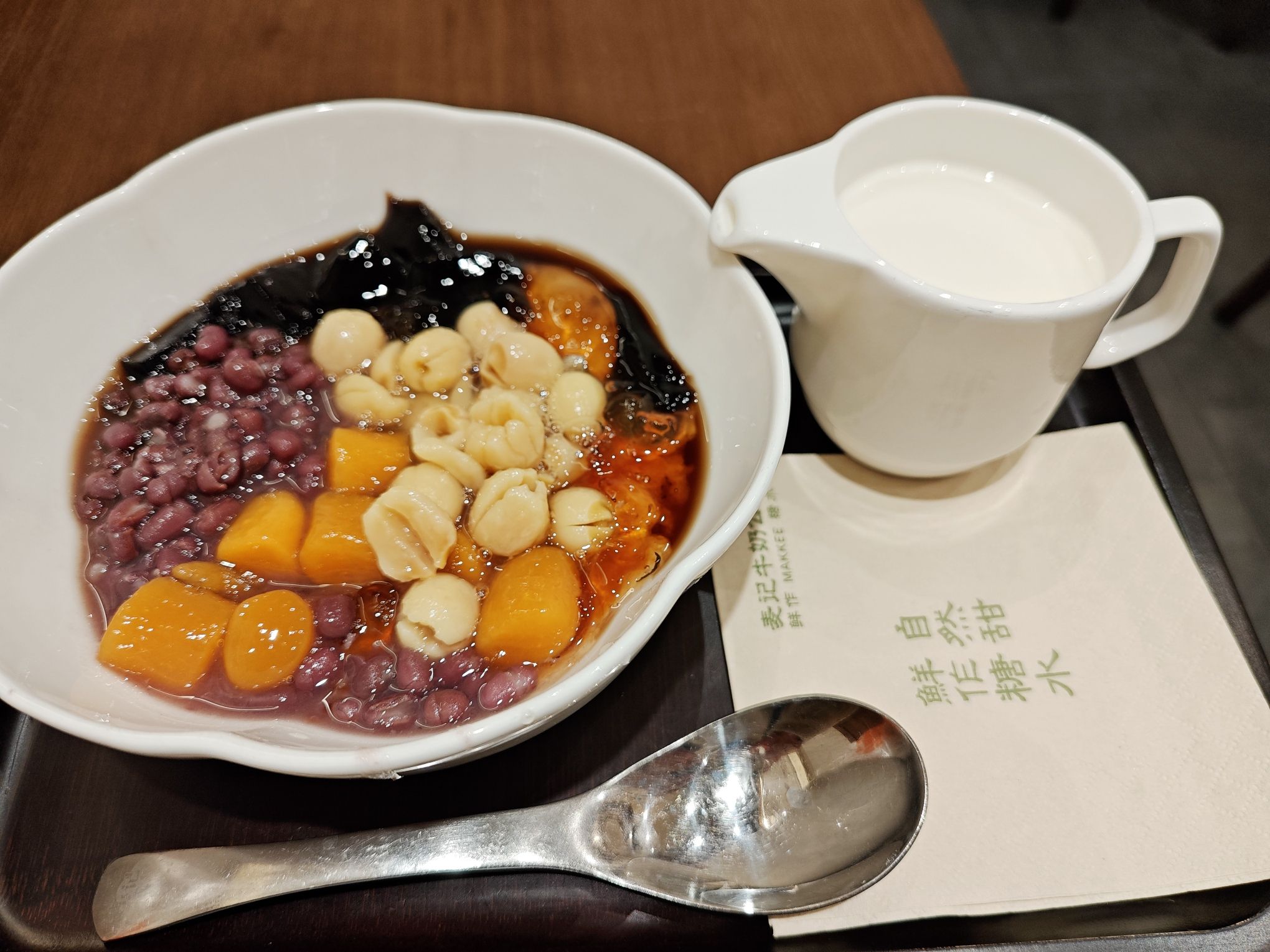麦记牛奶(嘉善银泰店)