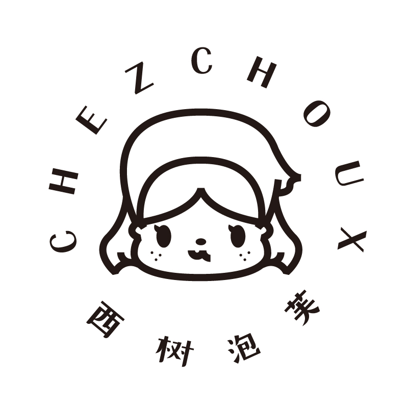 西树泡芙(嘉兴濮尚广场店)
