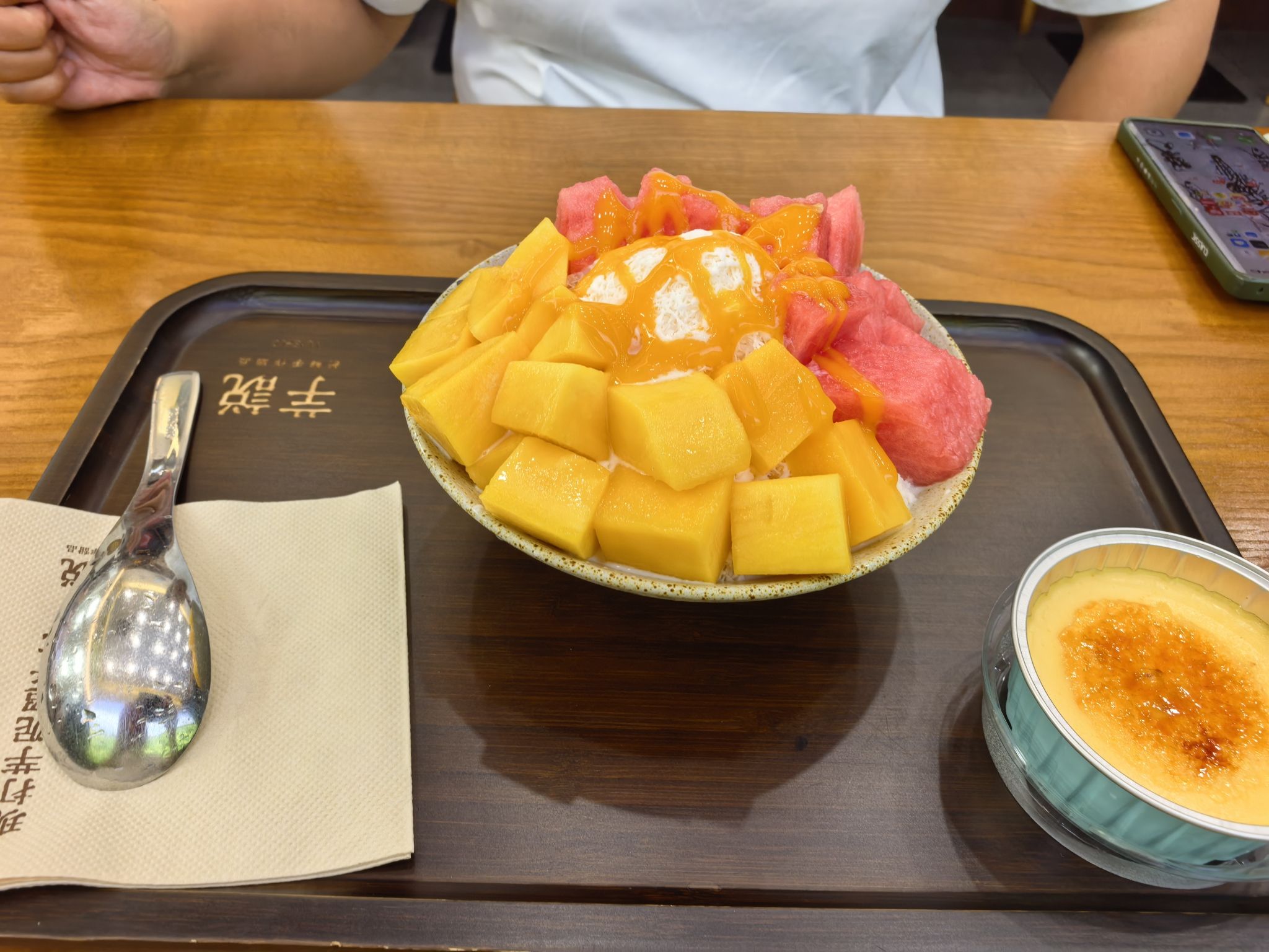芋说-新鲜手作甜品(海宁许村店)