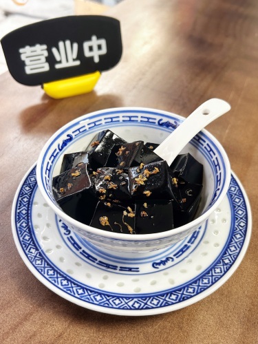 一两风糖水