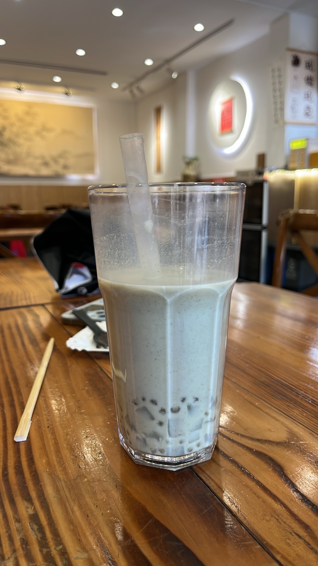 兴诚甜品