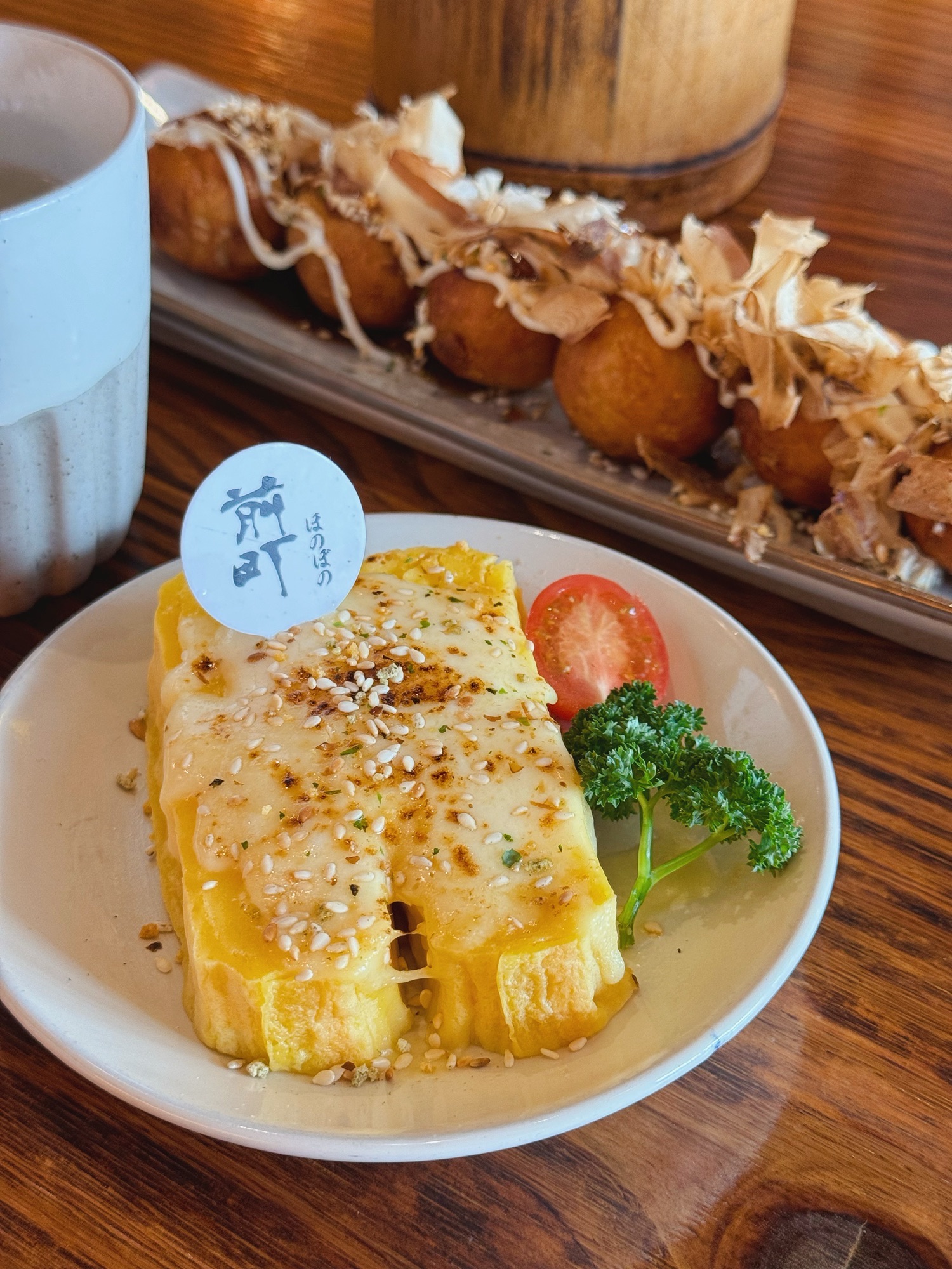 前町(中山名都店)