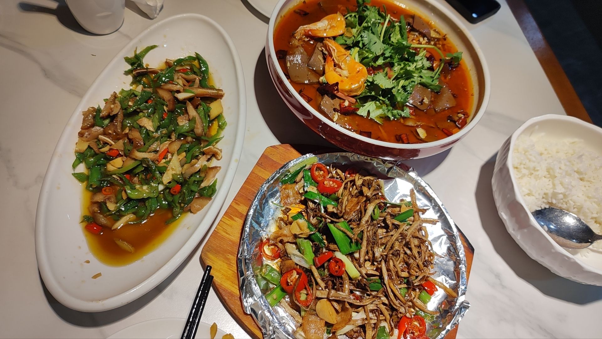 古味居