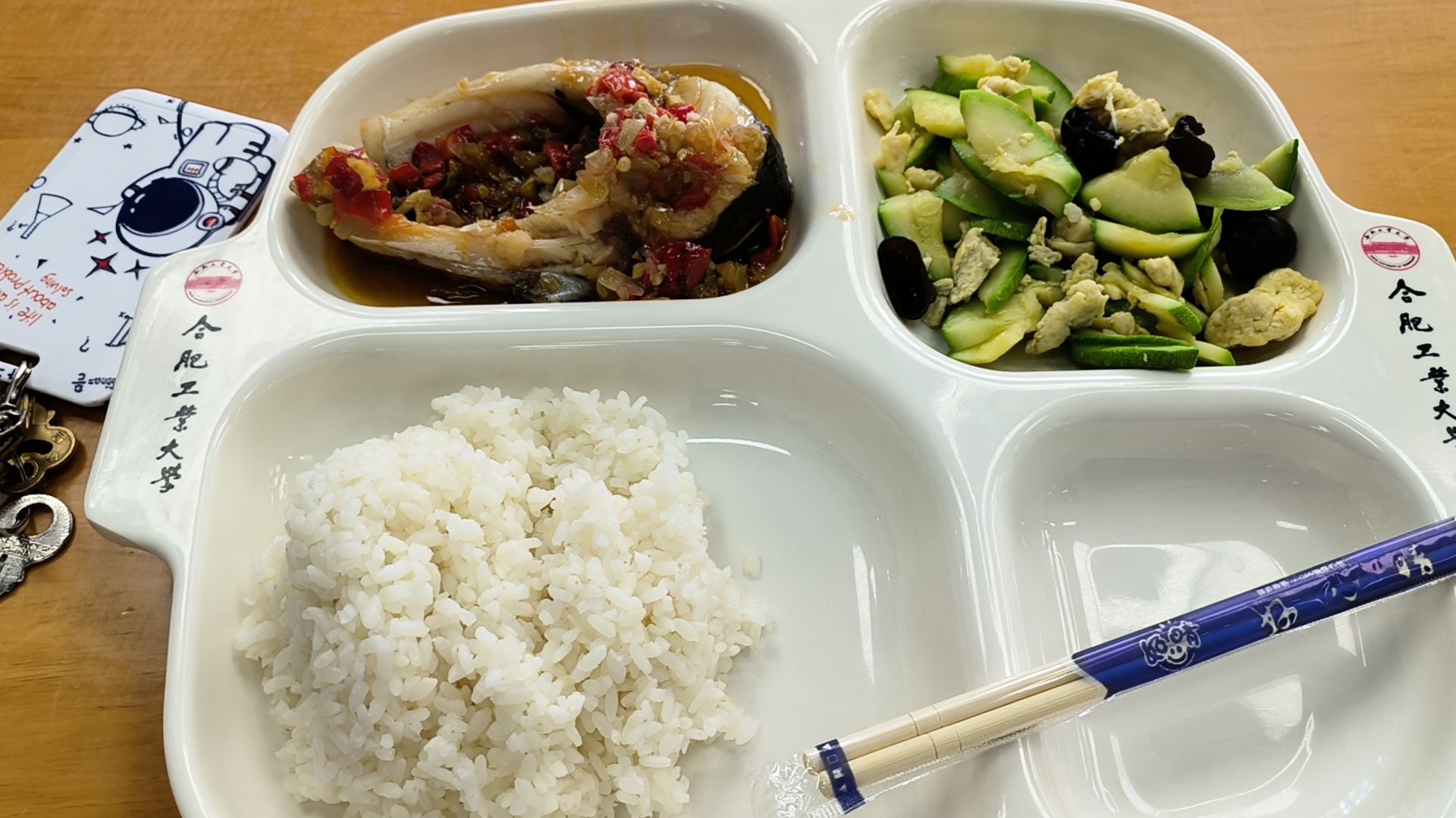 合肥工业大学翡翠湖校区第一食堂