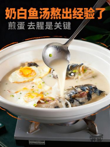 名厨自家菜(聚龙阳光都市店)