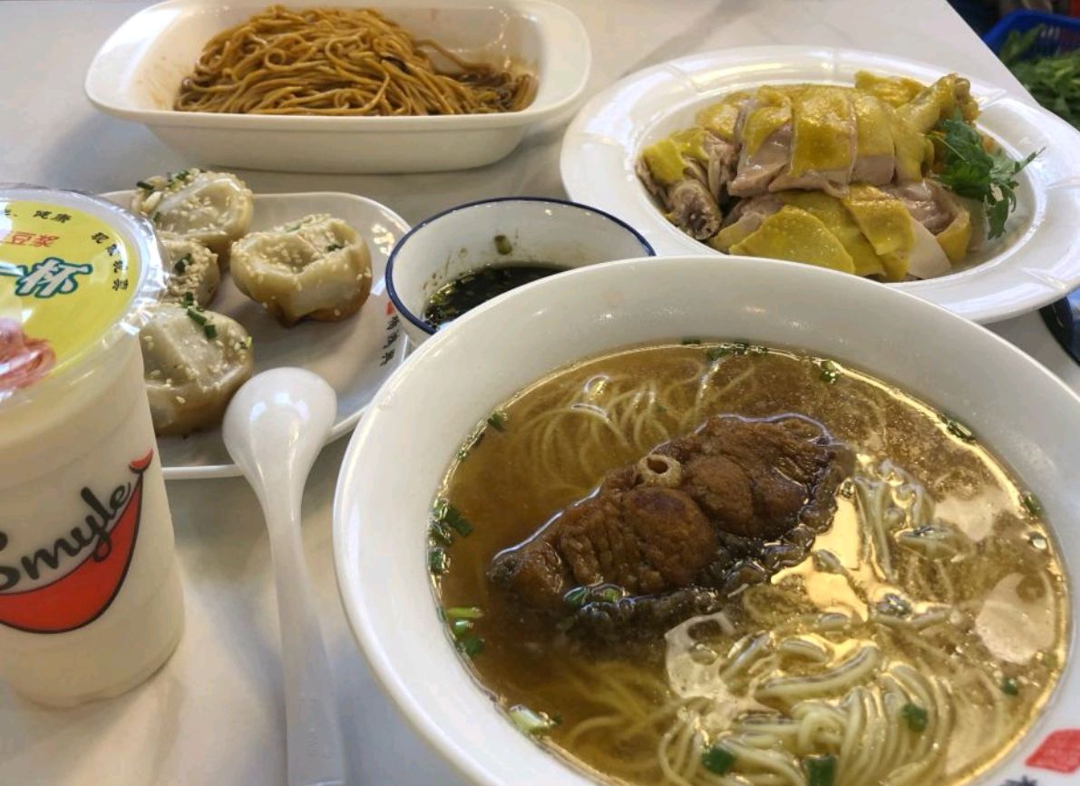 杨鸿兴(罍街总店)