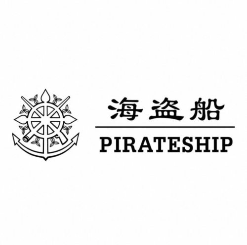 海盗船长(欧风街MARKET店)