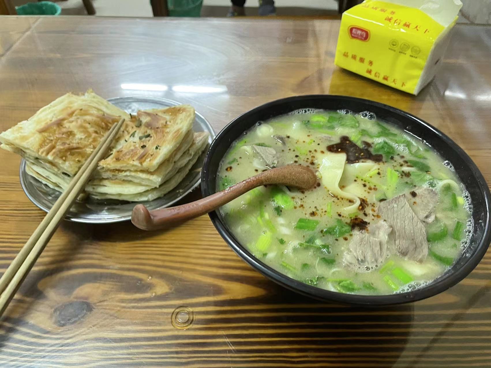 马店羊肉(亳州城B区店)