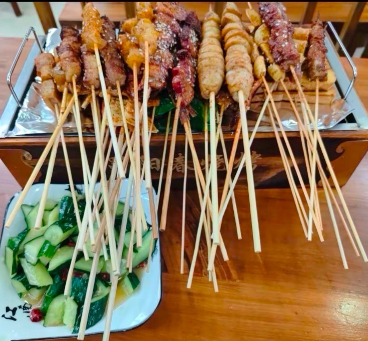 蜀阳春烧烤
