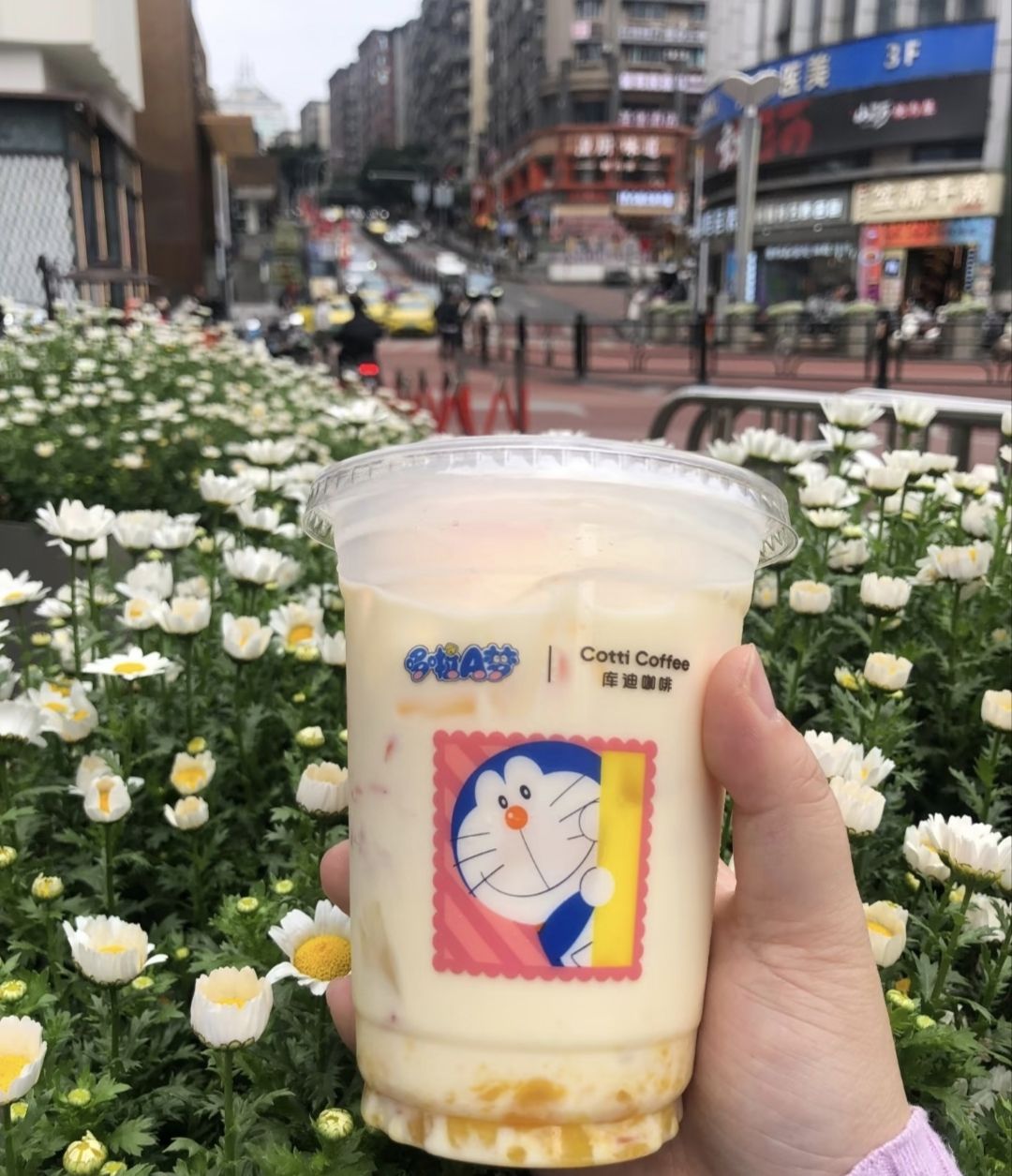 库迪咖啡(新地中心店)