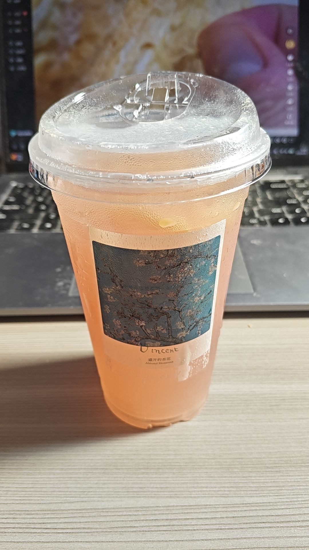 luckin coffee 瑞幸咖啡(国购广场店)