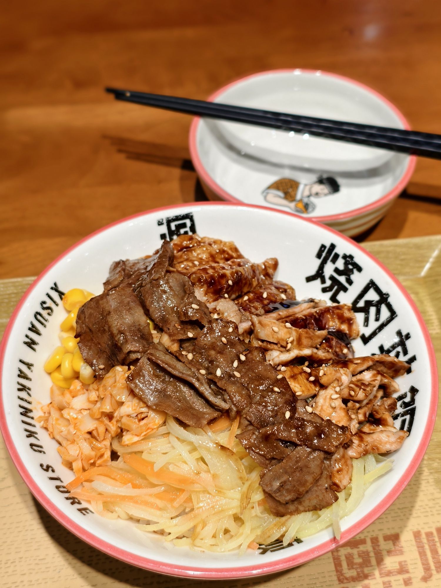 熙顺烧肉丼饭
