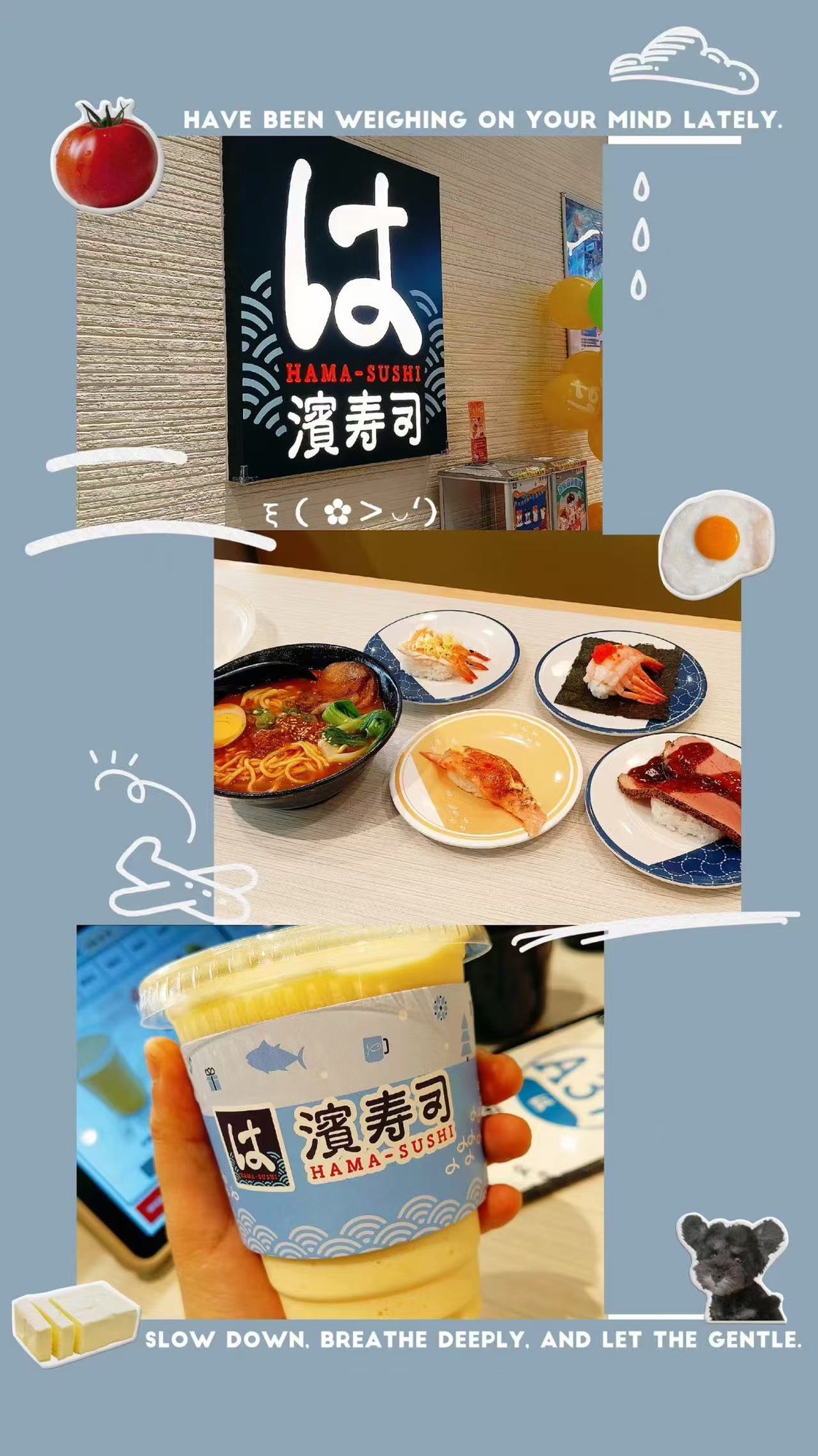 滨寿司(合肥银泰中心店)
