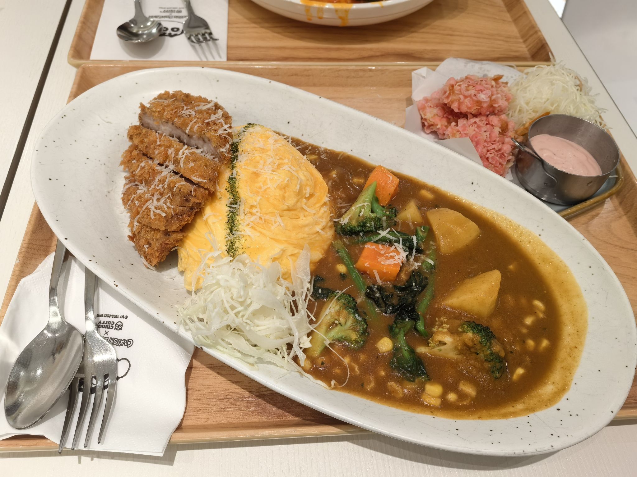 池奈·咖喱蛋包饭(合肥滨湖银泰店)