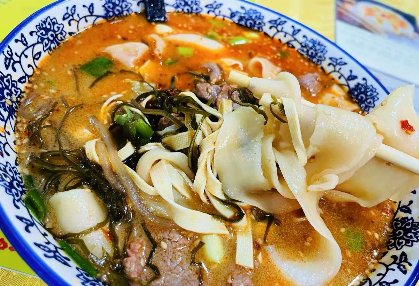 余福记老味道烩面馆(长春店)