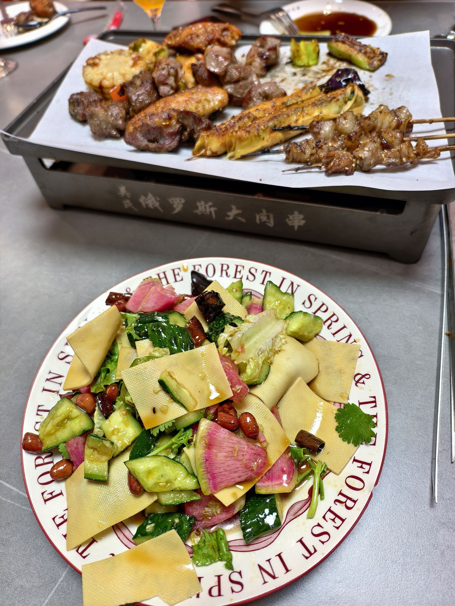 俄罗斯大肉串(万龙丽水湾店)
