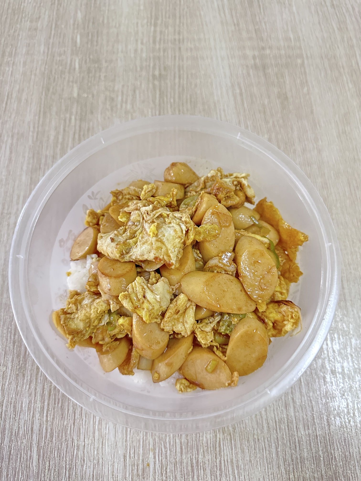 新华面饭馆