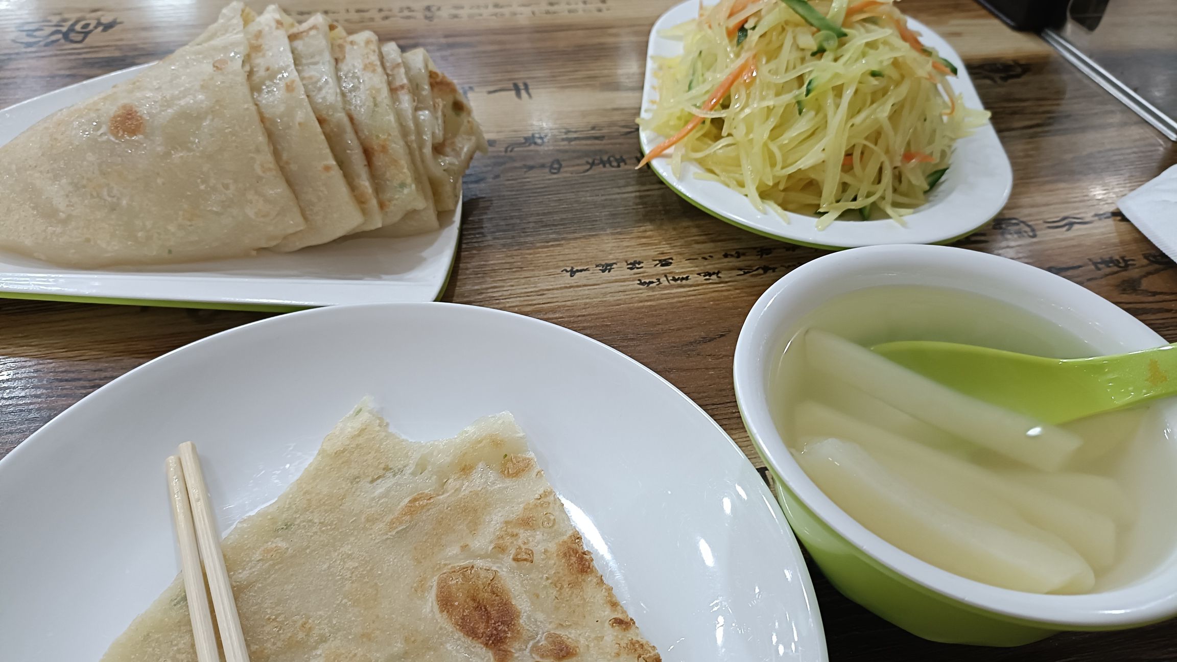 嘉禾筋饼(东风小区店)