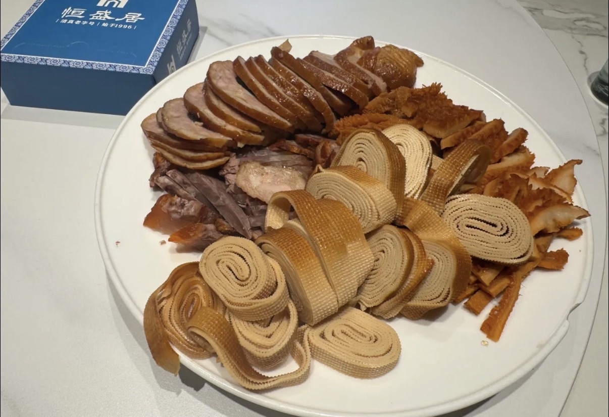 恒盛居回族饭店
