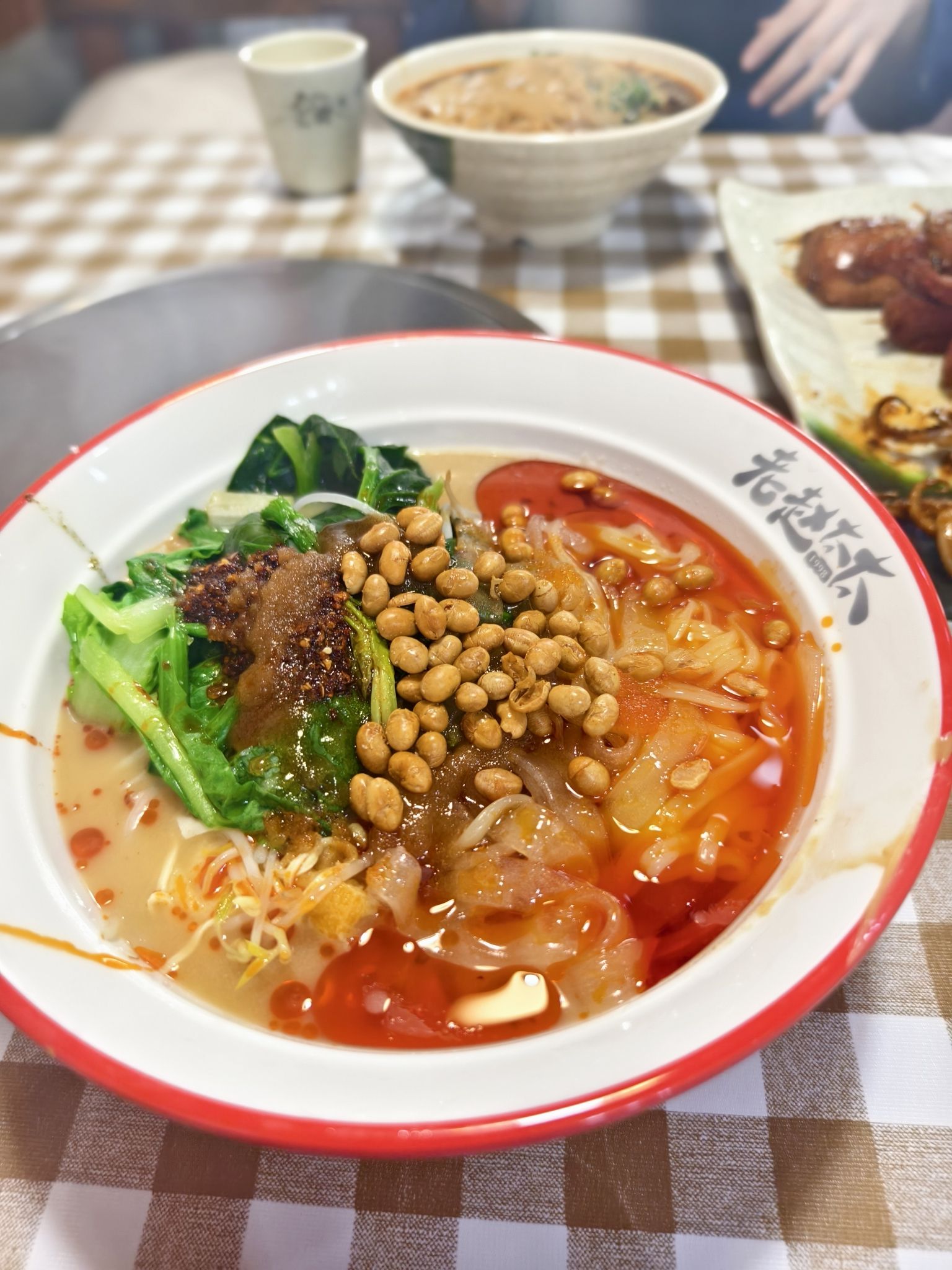 老赵太太麻辣烫·炸串(临河街店)