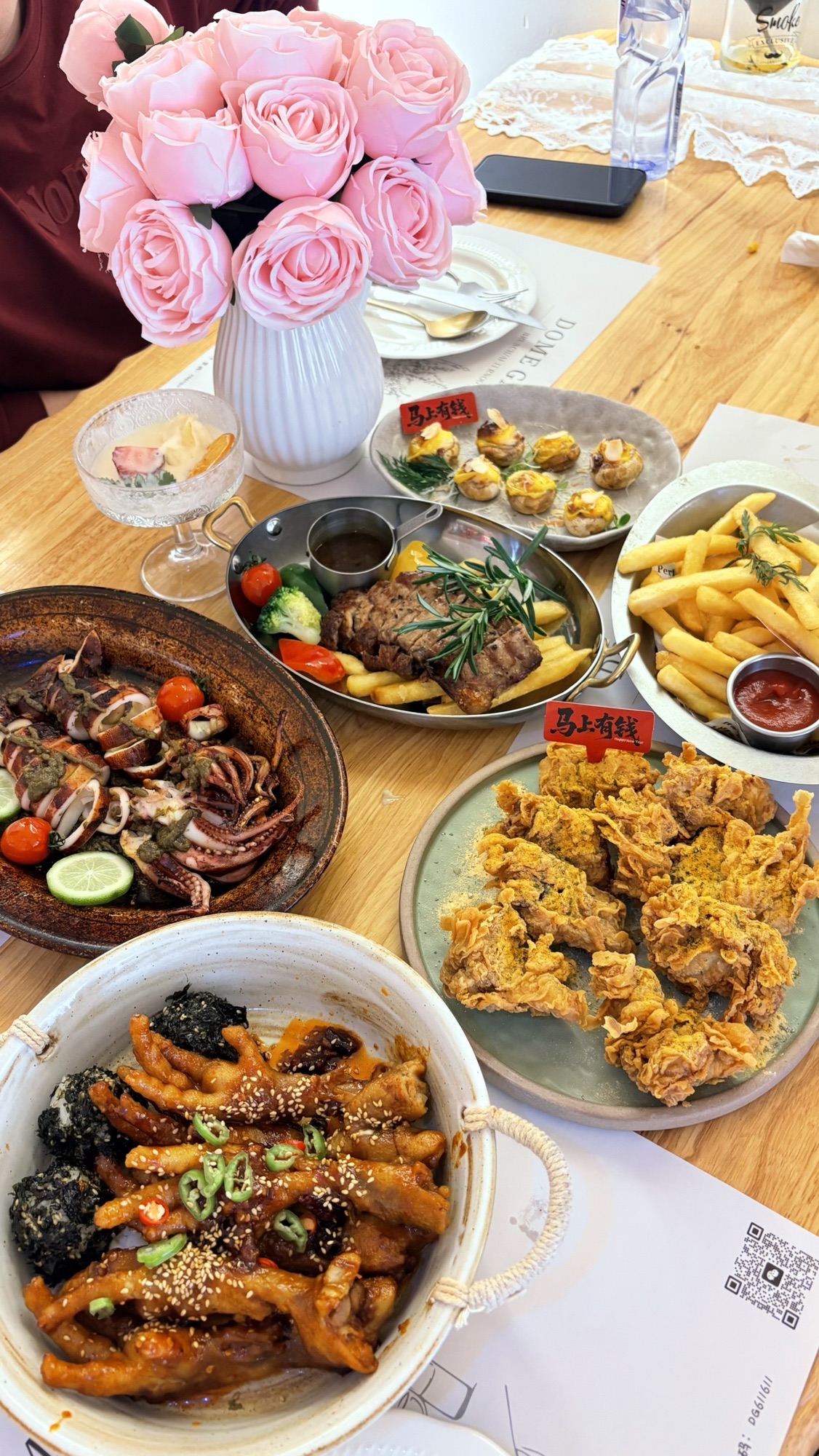 DG西餐厅(凯丽花园二期店)