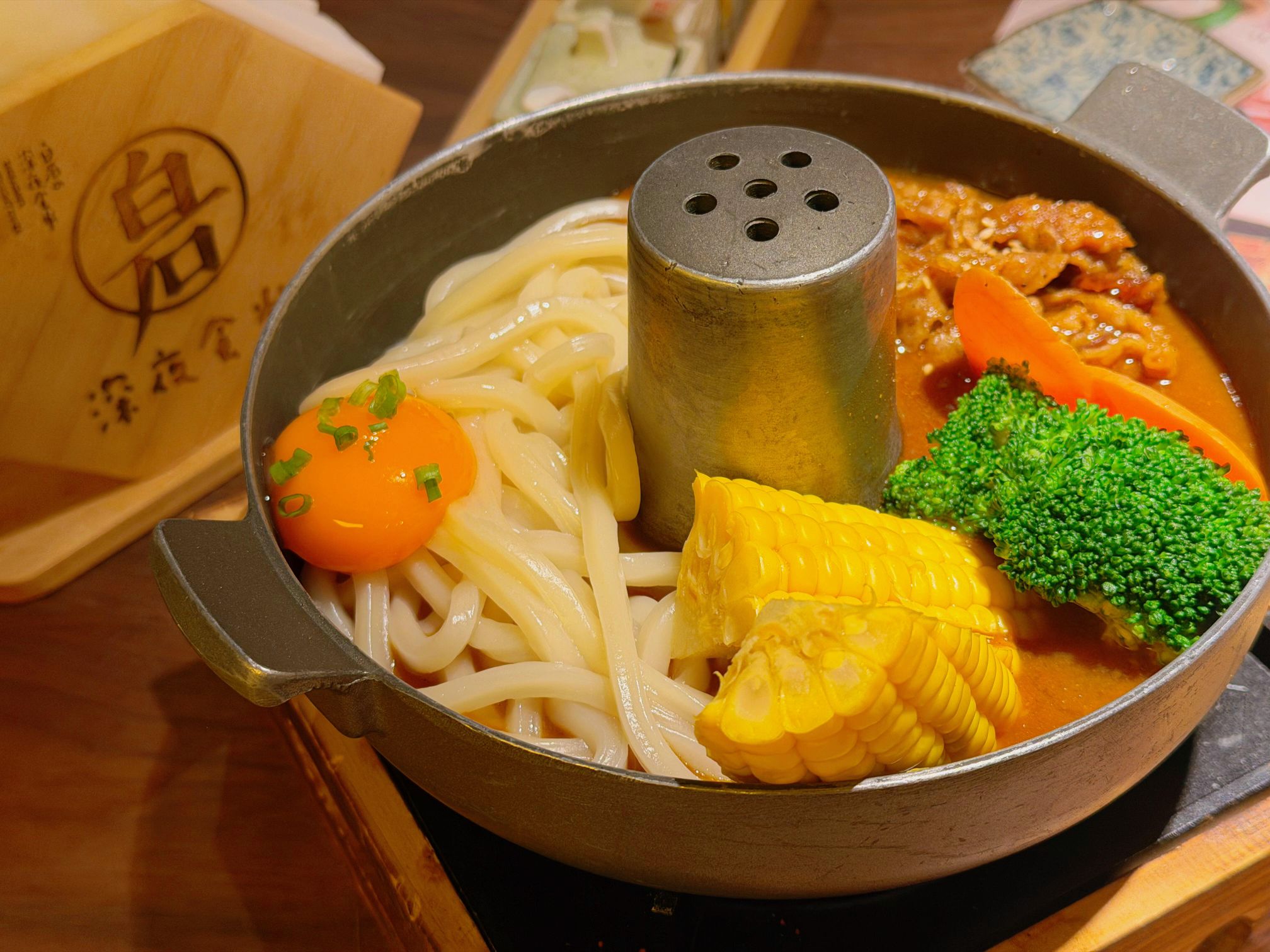白石的深夜食堂(长春摩天活力城店)