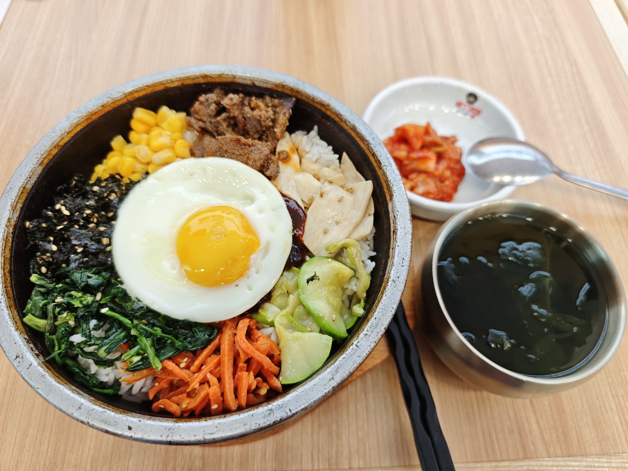 敏丁拌饭(长春站)