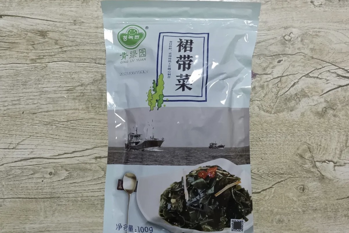 金刚山辣白菜(三店)