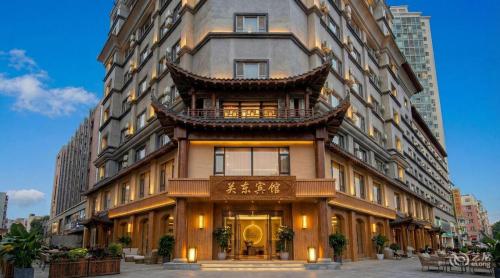 关东宾馆(长春火车站店)