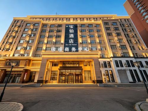 长春宝铂酒店