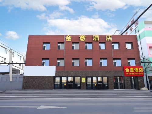 金意凯奇假日酒店