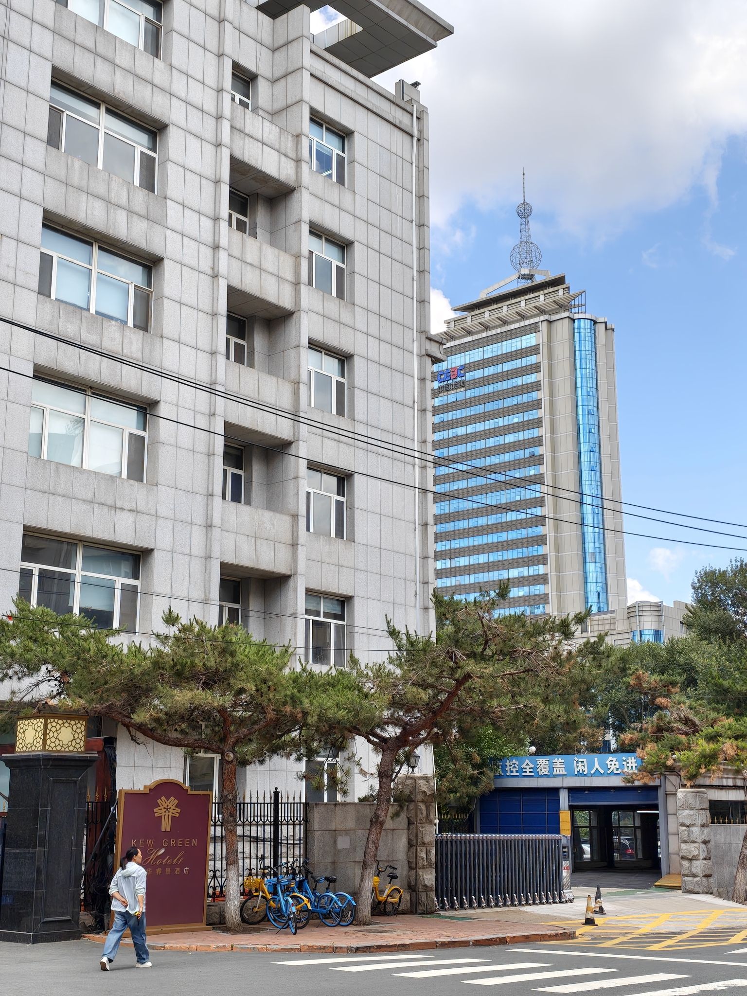 清华宾馆(清华路)