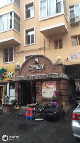 长春金门旅馆
