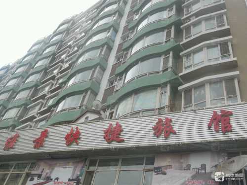 维景宾馆(长春胜利公园店)