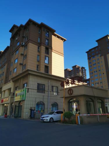 长春蜗居之家公寓