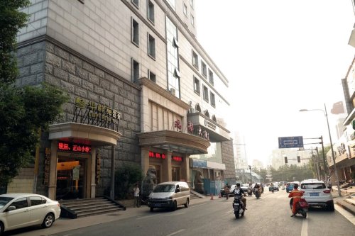 瑞都大酒店