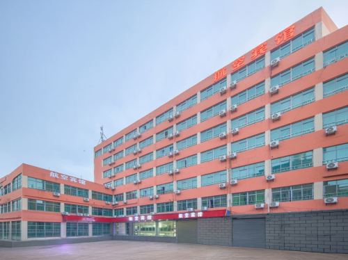 航空宾馆(广发路店)