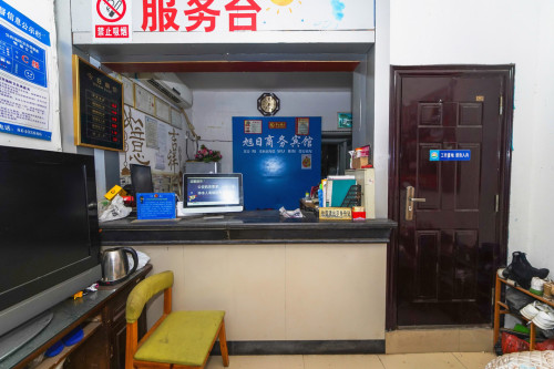 南昌旭日商务宾馆(洪城大市场店)